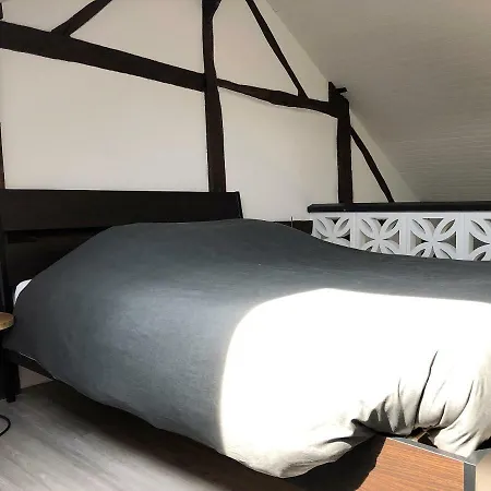 Au Petit H Apartment *